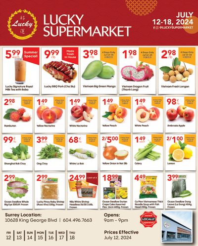 Lucky Supermarket (Surrey) Flyer July 12 to 18
