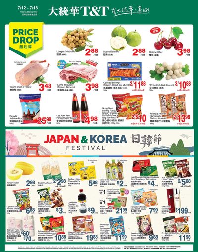 T&T Supermarket (AB) Flyer July 12 to 18