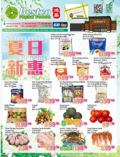 BestCo Food Mart (Ajax) Flyer July 12 to 18