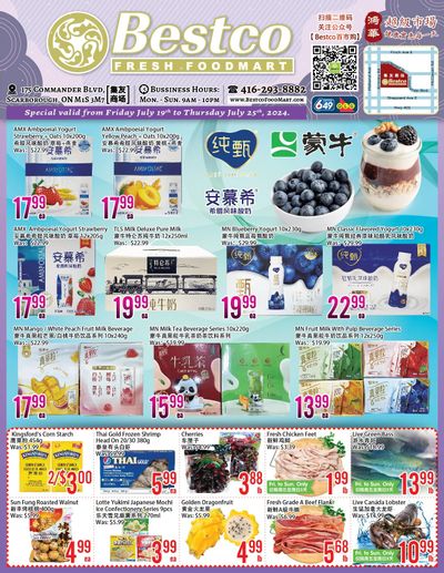 BestCo Food Mart (Scarborough) Flyer July 19 to 25