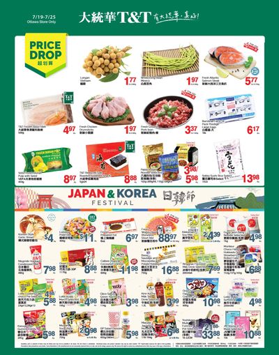 T&T Supermarket (Ottawa) Flyer July 19 to 25