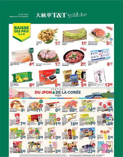 T&T Supermarket (QC) Flyer July 19 to 25