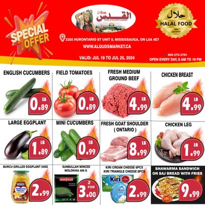 Al-Quds Supermarket Flyer July 19 to 25