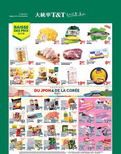 T&T Supermarket (QC) Flyer July 26 to August 1