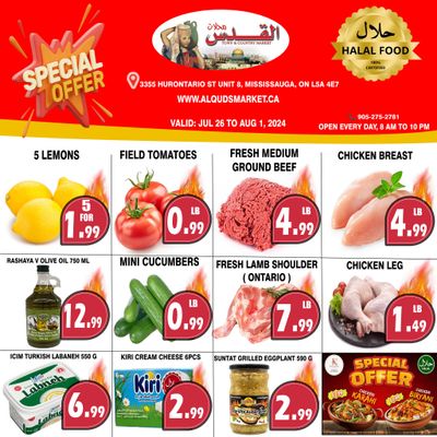 Al-Quds Supermarket Flyer July 26 to August 1