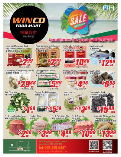 WinCo Food Mart (HWY 7) Flyer August 1 to 7