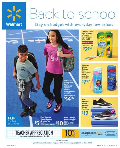Walmart Back To School Flyer August 1 to September 4