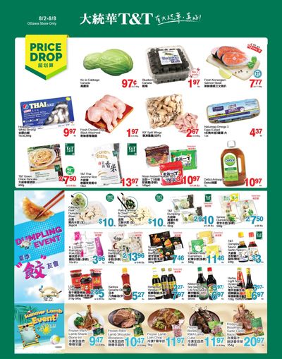 T&T Supermarket (Ottawa) Flyer August 2 to 8