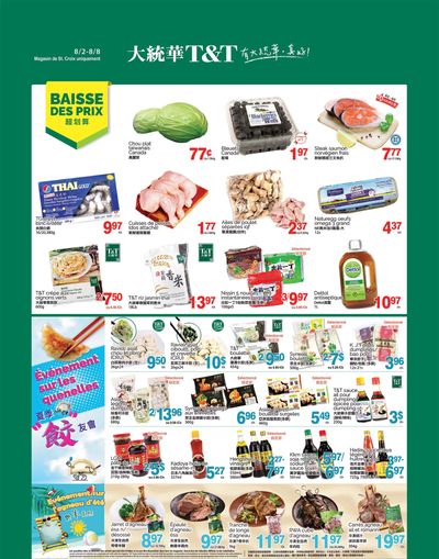 T&T Supermarket (QC) Flyer August 2 to 8