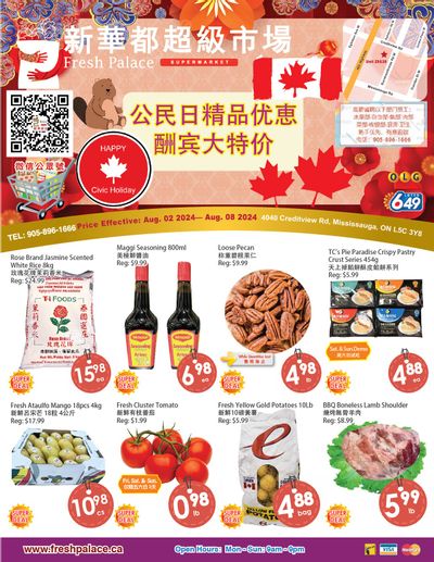 Fresh Palace Supermarket Flyer August 2 to 8