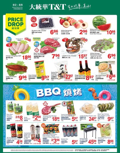 T&T Supermarket (AB) Flyer August 2 to 8