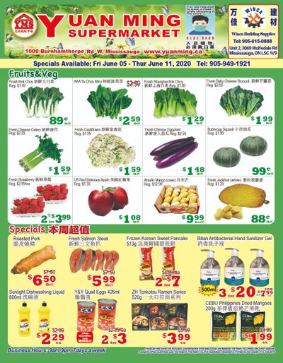 Yuan Ming Supermarket Flyer June 5 to 11