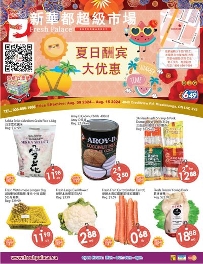 Fresh Palace Supermarket Flyer August 9 to 15