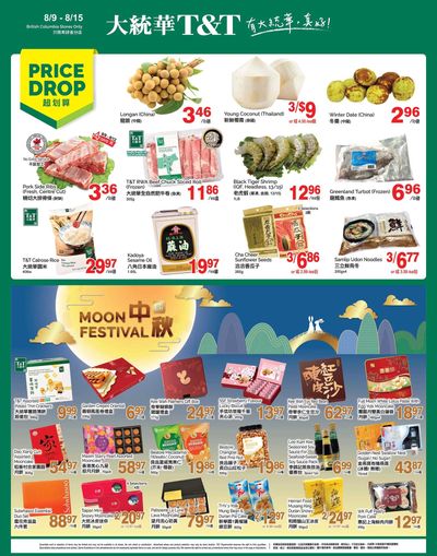 T&T Supermarket (BC) Flyer August 9 to 15