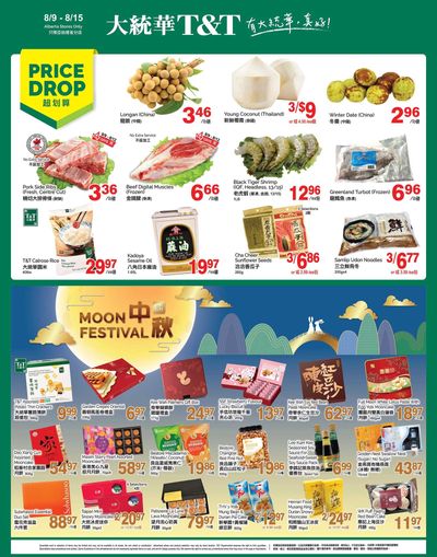 T&T Supermarket (AB) Flyer August 9 to 15