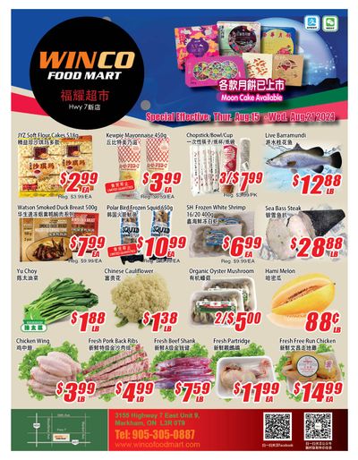 WinCo Food Mart (HWY 7) Flyer August 15 to 21
