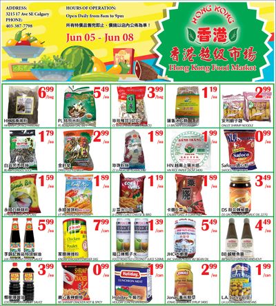 Hong Kong Food Market Flyer June 5 to 8