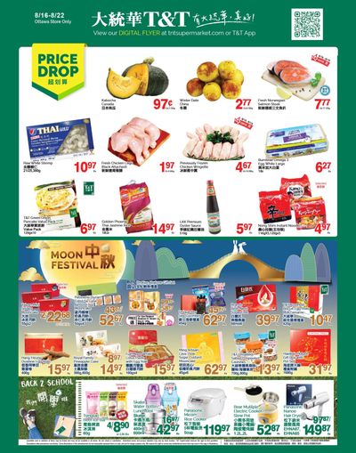 T&T Supermarket (Ottawa) Flyer August 16 to 22