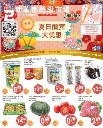 Fresh Palace Supermarket Flyer August 16 to 22