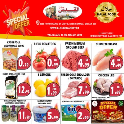 Al-Quds Supermarket Flyer August 16 to 22