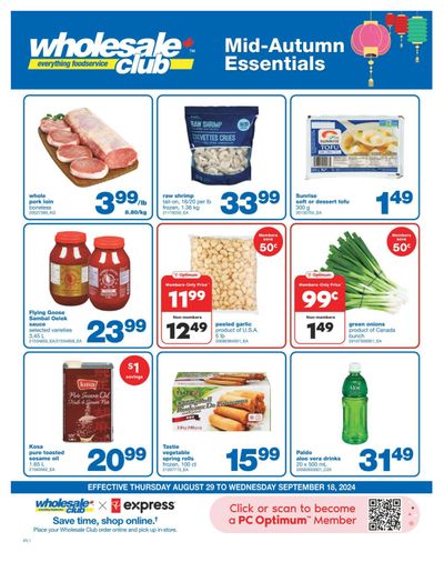 Wholesale Club (Atlantic) Flyer August 29 to September 18