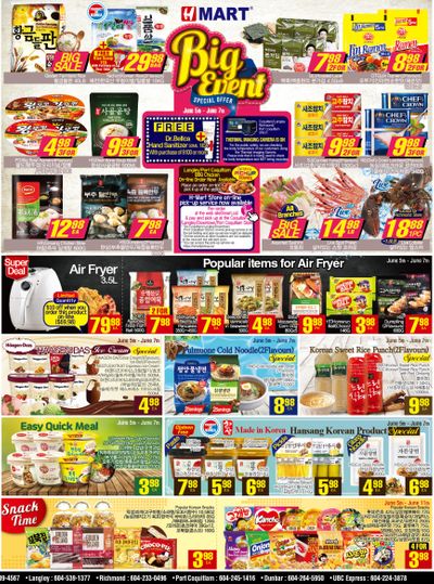 H Mart (West) Flyer June 5 to 11