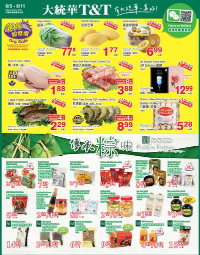 T&T Supermarket (AB) Flyer June 5 to 11