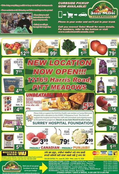 Sabzi Mandi Supermarket Flyer June 5 to 10