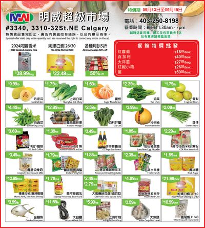 Ming Wei Supermarket Flyer September 13 to 19