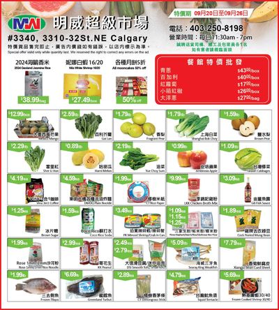 Ming Wei Supermarket Flyer September 20 to 26