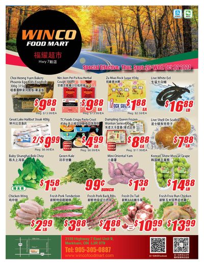 WinCo Food Mart (HWY 7) Flyer September 26 to October 2
