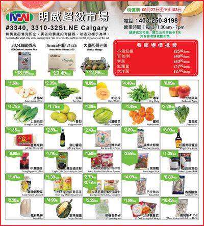Ming Wei Supermarket Flyer September 27 to October 3