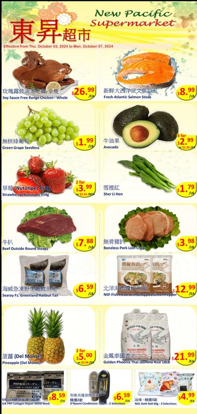 New Pacific Supermarket Flyer October 3 to 7
