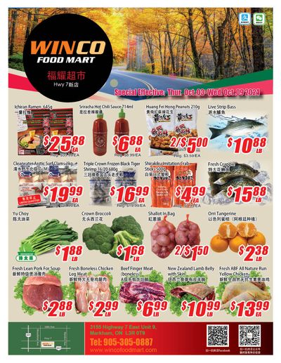 WinCo Food Mart (HWY 7) Flyer October 3 to 9 WinCo Food Mart (HWY 7) Flyer October 3 to 9