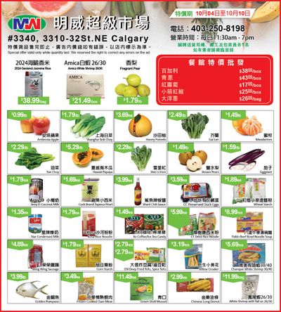 Ming Wei Supermarket Flyer October 4 to 10