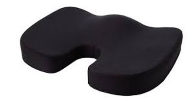 AutoTrends Gel Seat Cushion, Black On Sale for $9.99 (SAVE 75%) at Canadian Tire Canada