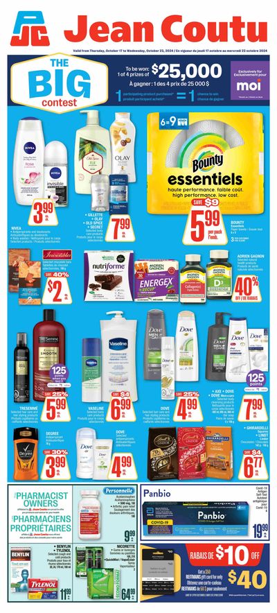 Jean Coutu (NB) Flyer October 17 to 23