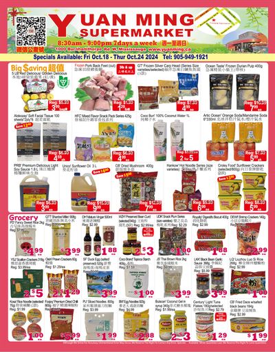Yuan Ming Supermarket Flyer October 18 to 24
