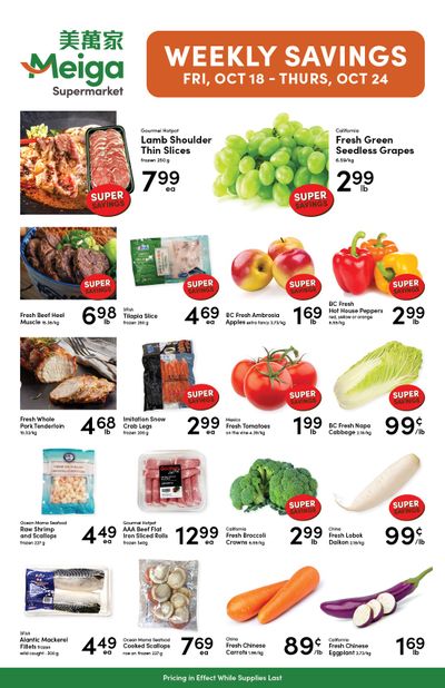 Meiga Supermarket Flyer October 18 to 24