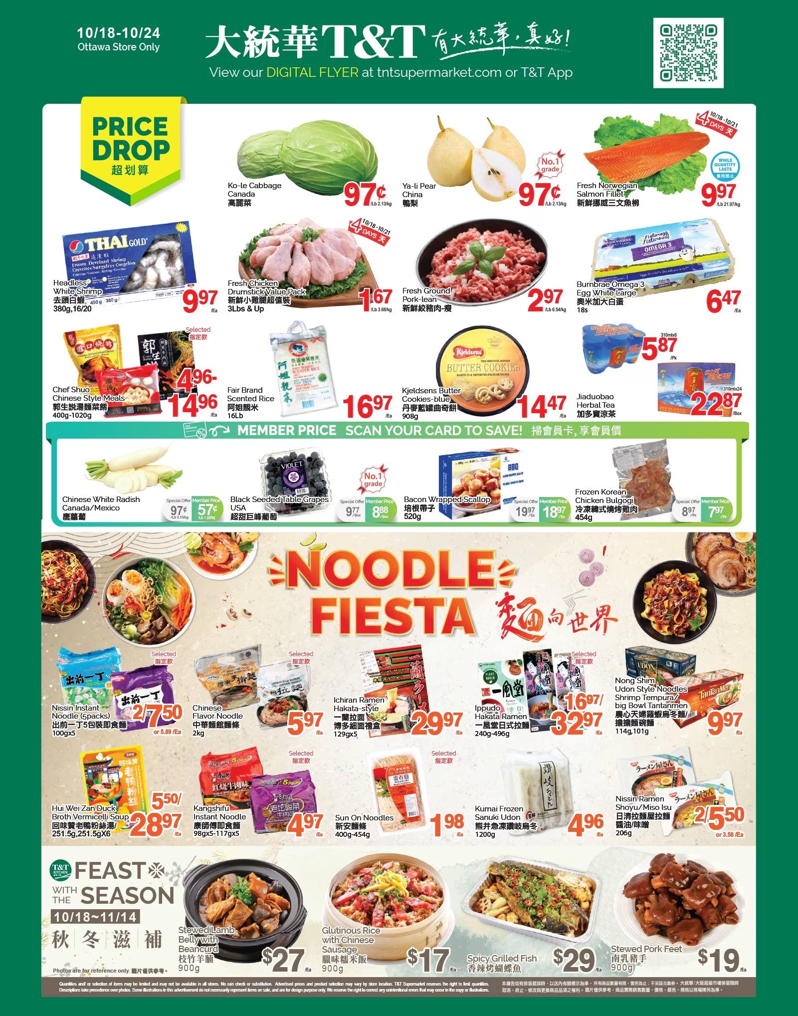T&T Supermarket (Ottawa) Flyer October 18 to 24