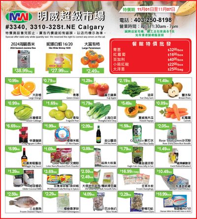 Ming Wei Supermarket Flyer November 1 to 7