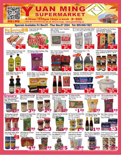 Yuan Ming Supermarket Flyer November 1 to 7