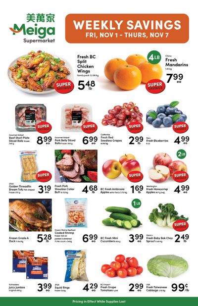 Meiga Supermarket Flyer November 1 to 7