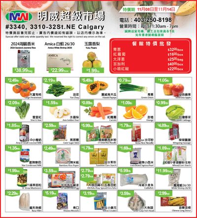 Ming Wei Supermarket Flyer November 8 to 14