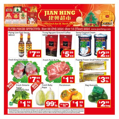 Jian Hing Supermarket (North York) Flyer November 8 to 14
