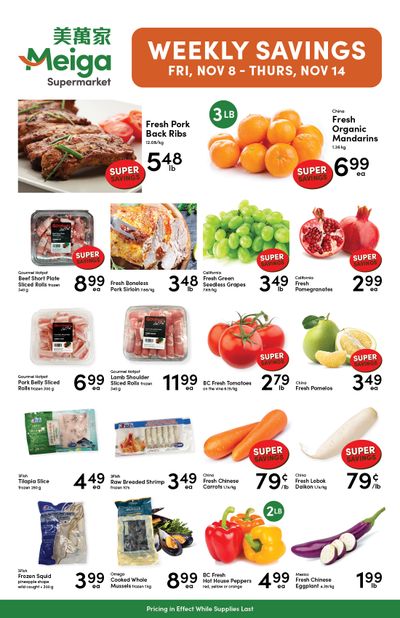 Meiga Supermarket Flyer November 8 to 14