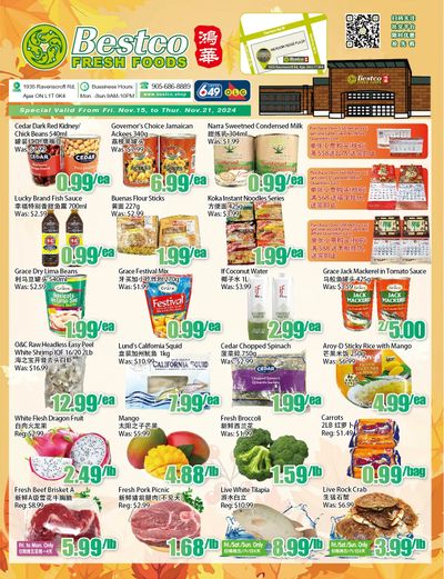 BestCo Food Mart (Ajax) Flyer November 15 to 21 BestCo Food Mart (Ajax) Flyer November 15 to 21