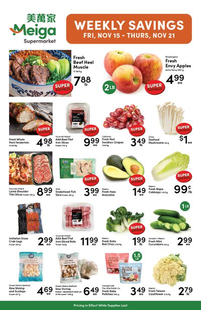 Meiga Supermarket Flyer November 15 to 21