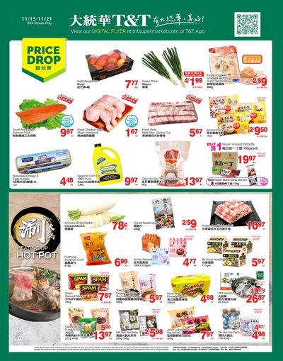 T&T Supermarket (GTA) Flyer November 15 to 21