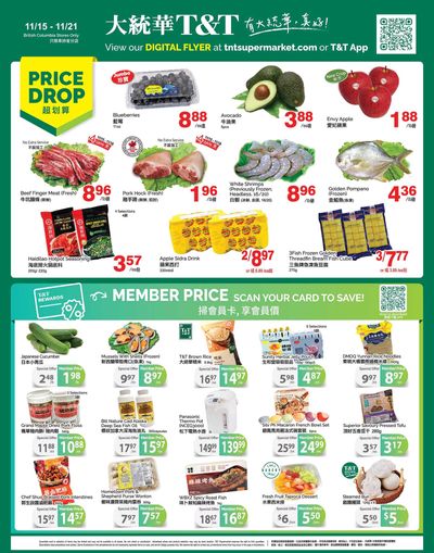 T&T Supermarket (BC) Flyer November 15 to 21